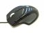 Power logic Alien G9